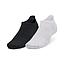 Calcetines ArmourDry™ Run Lite No Show Tab unisex 2-Pack Under Armour