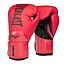 Guantes Box Everlast Elite 2 Rojo