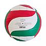Balon Voleibol Vsm-1500 Serve Molten